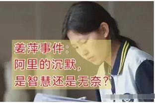 萨内蒂：没有人比俱乐部更重要 卢卡库本可以早点告诉我们他想走